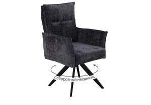 Стул поворотный Дик 6824 00-00076088 Серый