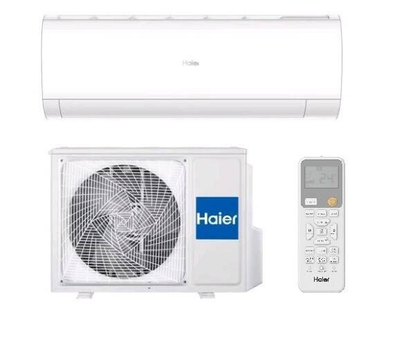 Сплит-система Haier Coral on/off HSU-24HPL203/R3 / HSU-24HPL03/R3 белый