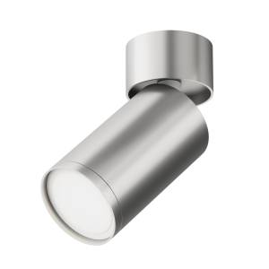 Потолочный светильник Technical FOCUS S C050CL-U-1S