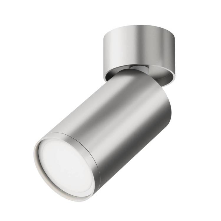 Потолочный светильник Technical FOCUS S C050CL-U-1S