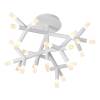 Потолочная светодиодная люстра iLedex Savage FS-017-X25 WH фото 2