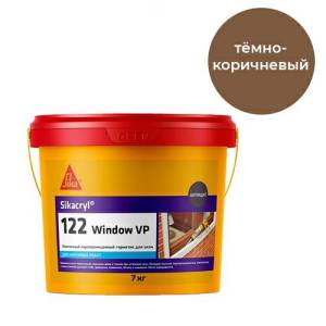 Герметик Sika Sikacryl-122 Window VP оконный паронепроницаемый акриловый 772960 Темно-коричневый Ведро 7 кг