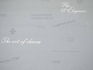 Обои Elysium Комфорт Е708205