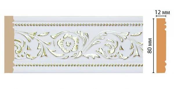 Молдинг DECOMASTER 150-54A 240x1.2x8