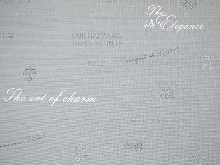 Обои Elysium Комфорт Е708205