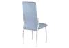 Стул Woodville Farini 11845 blue фото 4