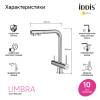 Смеситель для кухни Iddis Umbra UMBSBPFi05 с выдвижным изливом и каналом для фильтра, хром глянцевый фото 2