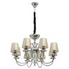 Люстра MW-Light София 355013908