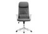 Компьютерное кресло Woodville Salta 15397 gray / white фото 3