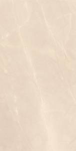Керамогранит Global Tile Armany GT120606907PR/32 Светло-бежевый 60x120 Керамогранит Global Tile Armany GT120606907PR/32 Светло-бежевый 60x120