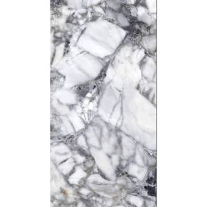 Керамогранит Realistik Canberra Polished Gold Carving 60x120