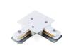 Коннектор L-образный Ambrella light Standard 220V GL7165