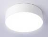 Потолочный светодиодный светильник Ambrella light Orbital Air Alum FV5516 фото 2