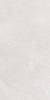 Керамогранит Kerama Marazzi Pro Stone DD200000R светлый беж обрезной 30x60