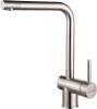 Комплект Paulmark Neckar PM804551-BS брашированная нерж. сталь + Смеситель Paulmark Spring Sp212067-SS для кухонной мойки фото 4
