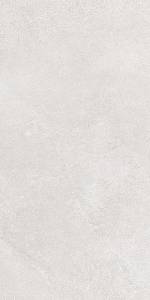 Керамогранит Kerama Marazzi Pro Stone DD200000R светлый беж обрезной 30x60 Керамогранит Kerama Marazzi Pro Stone DD200000R светлый беж обрезной 30x60