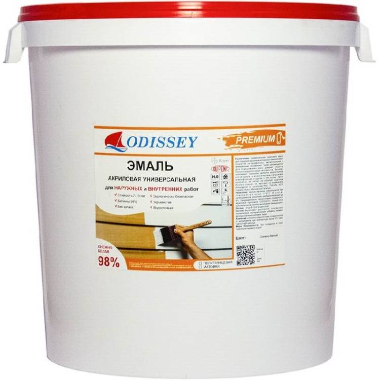 Эмаль акриловая Odissey ВДАК-105 Premium матовая база С 30 кг