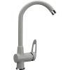 Смеситель для кухни Ulgran Classic U-006-310