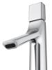 Смеситель для раковины Wonzon & Woghand WW-H1011-CR высокий, хром фото 3