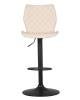 Набор из 2 барных стульев Stool Group Dome CQ-5426B-P -232-22 X2 светло-серый фото 3