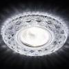 Встраиваемый светодиодный светильник Ambrella light LED S288 CH фото 2