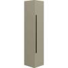 Шкаф-пенал La Fenice Elba Cappuccino FNC-05-ELB-C-30 бежевый матовый, 30 см