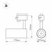 Трековый светодиодный светильник Arlight LGD-Gera-4TR-R74-20W Day4000 024624(1) фото 3