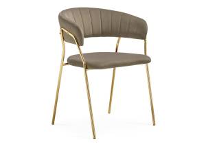 Стул Woodville Kamelia 1 15716 cappuccino/gold
