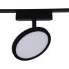 Магнитная трековая система Reluce 13008-9.3-001UR magnetic LED9W BK фото 6