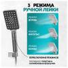 Душевая система Grocenberg GB5008CR хром фото 12