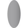 Зеркало Aqwella Orion OR0255H с подсветкой и обогревом, 55x3
