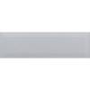 Керамическая плитка Kerama Marazzi Гамма 9004 Серый 8.5x28.5