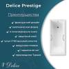 Чугунная ванна Delice Prestige 170x70 с ножками, с ручками фото 6