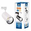 Трековый светодиодный светильник Volpe ULB-Q276 40W/3000К White UL-00005946 фото 2