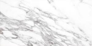 Керамогранит Globus Ceramica Китай BF 707 60x120