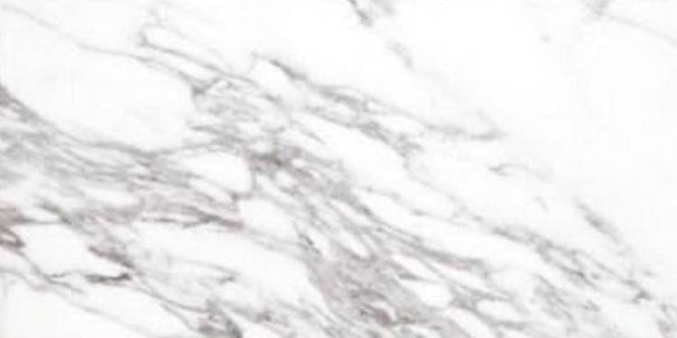 Керамогранит Globus Ceramica Китай BF 707 60x120