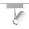 Трековый светильник Novotech Shino 359271