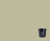 Краска Little Shop of Colors Kyoto Veloute Green Shadow RMB21 14 л фото 2