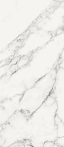 Керамогранит Porcelanite Dos Loira 6642 White Pulido Rect 63x146