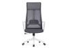 Кресло компьютерное Woodville Tilda 15627 dark gray/white фото 3