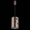 Подвесной светильник Lightstar Faraone 701101 фото 3