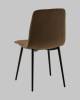 Стул Stool Group Одди AV 406N-Cch-KP3-08 коричневый, велюр фото 7