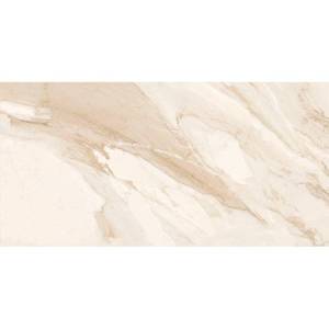 Керамическая плитка Керлайф Calacatta Gold 31.5x63