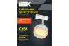 Трековый светильник IEK 4118 LT-USB0-4118-GX53-1-K01 фото 5