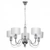 Подвесная люстра MW-Light Онтарио 692011205