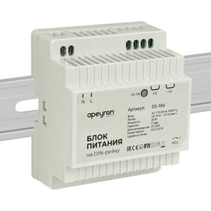 Блок питания Apeyron 03-164