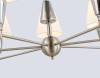 Большая подвесная люстра Ambrella light High Light LH75256 фото 8