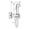 Гигиенический душ Hansgrohe Bidette 29232340 хром фото 2