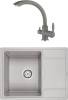 Комплект Paulmark Weimar PM216550-GR серый + Смеситель Paulmark Essen Es213001-310 для кухонной мойки, серый