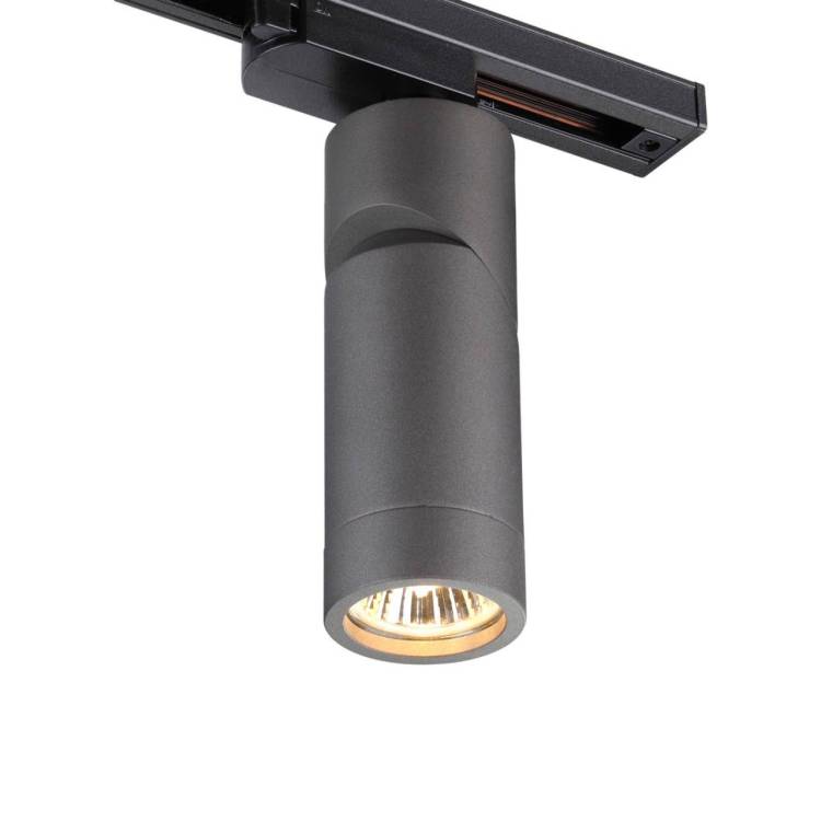 Трековый светильник Novotech Port Elite 370589